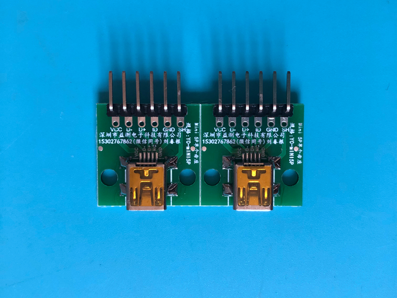 MiNi5P單個母座 (1).JPG