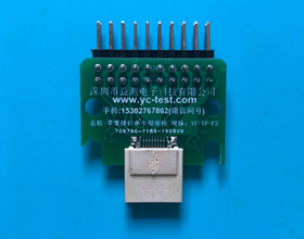 菏澤蘋果排針單個(gè)母座板