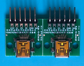 營山Mini 5P單個母座