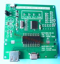 蘋果取電測試板